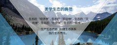 暖氣片十大品牌環(huán)保技術(shù) 寒冷和溫暖擦肩而過