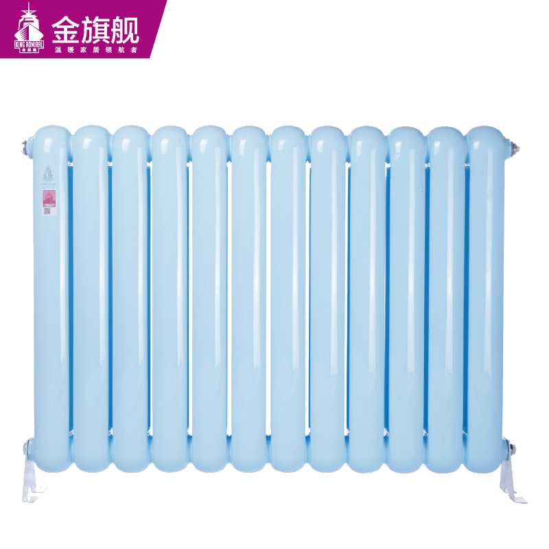 鋼制70圓頭天藍(lán)色