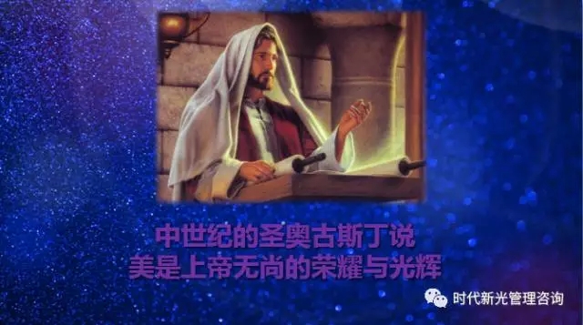 散熱器美學(xué)