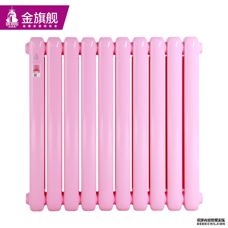 鋼制暖氣片