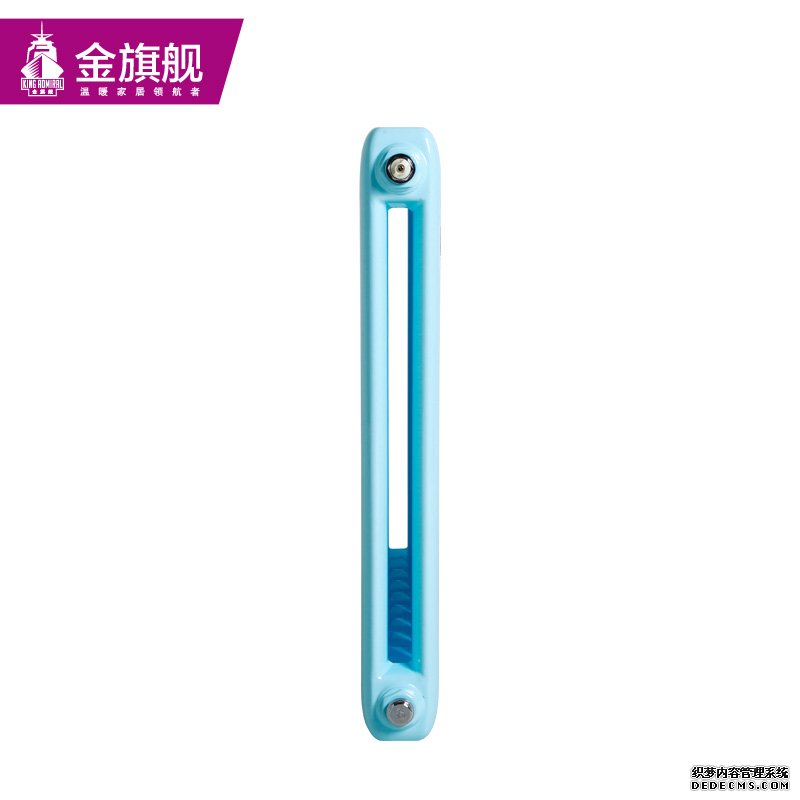 鋼制暖氣片