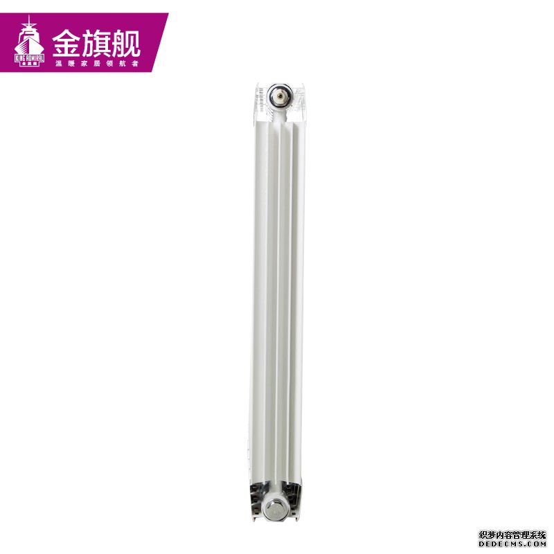 暖氣片價格