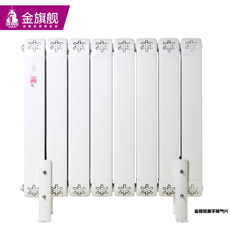 暖氣片