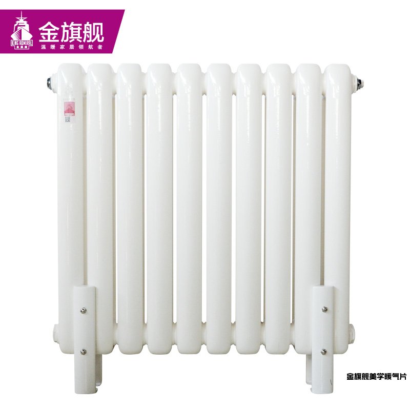 鋼制暖氣片