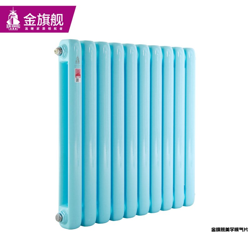 暖氣片