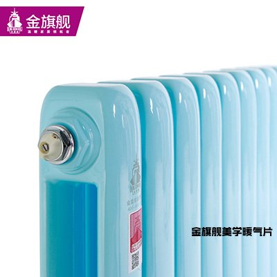鋼制暖氣