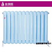 鋼制暖氣片哪家好：漏水的解決辦法