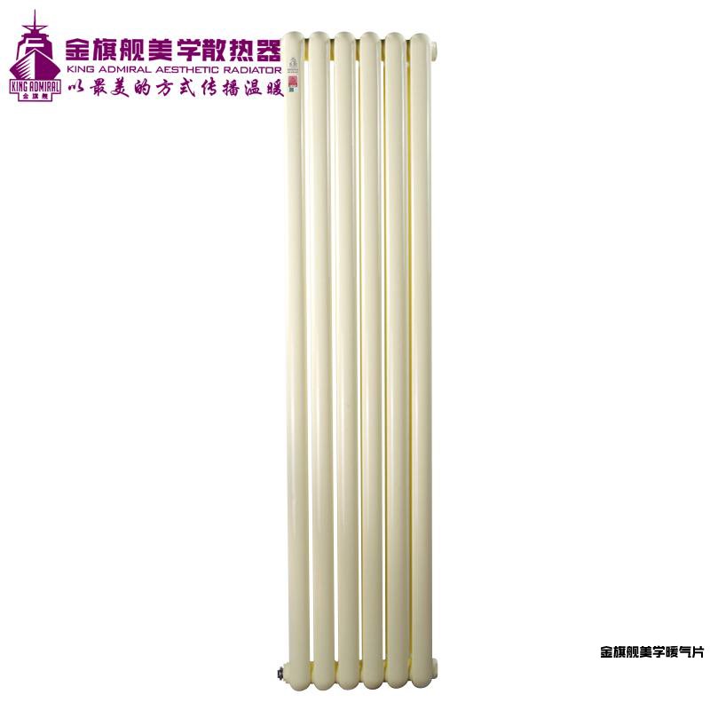 鋼制暖氣片