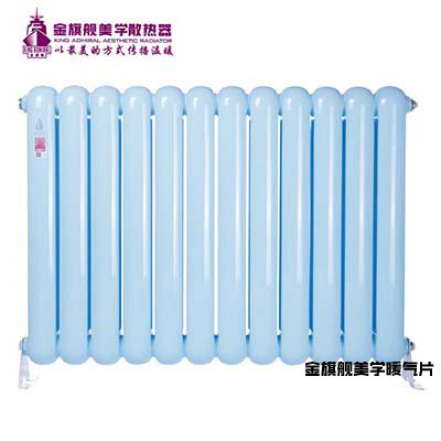 鋼制暖氣片
