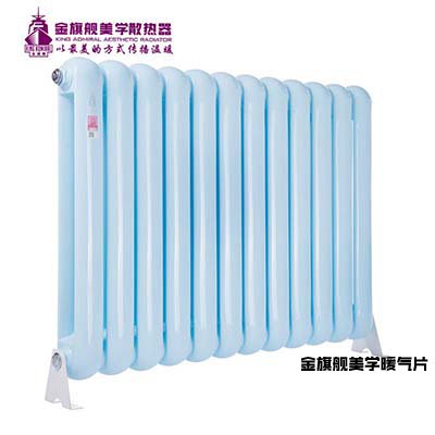 鋼制暖氣片