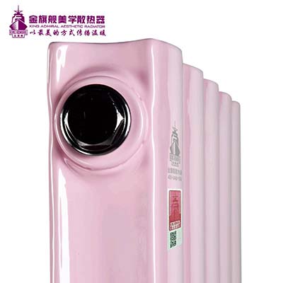 暖氣片價(jià)格