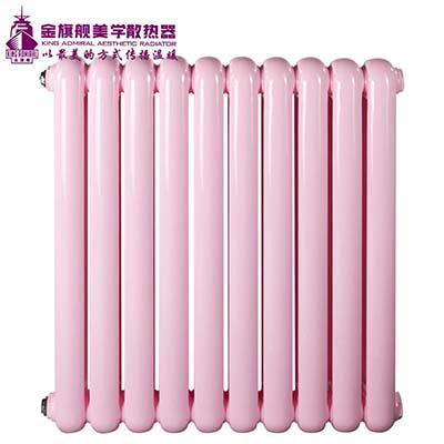 暖氣片價(jià)格