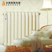家庭安裝鋼制暖氣片的6個(gè)理由