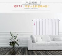 暖氣片廠家：簡析循環(huán)不好的原因
