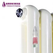 鋼暖氣片品牌制造商：安裝失誤如何拆卸