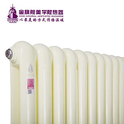 暖氣片 鋼制