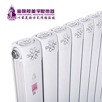 采暖暖氣片資訊