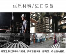 暖氣被包裹時保養(yǎng)暖氣的5個誤區(qū)