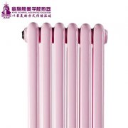 暖氣片采暖連接的方式