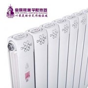 告訴你鋼制暖氣片生產(chǎn)廠家的優(yōu)缺點！