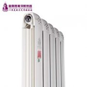 2020暖氣片十大牌子剛安裝完會有氣味嗎？