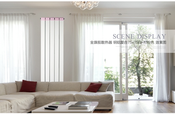 鋼制暖氣片價格