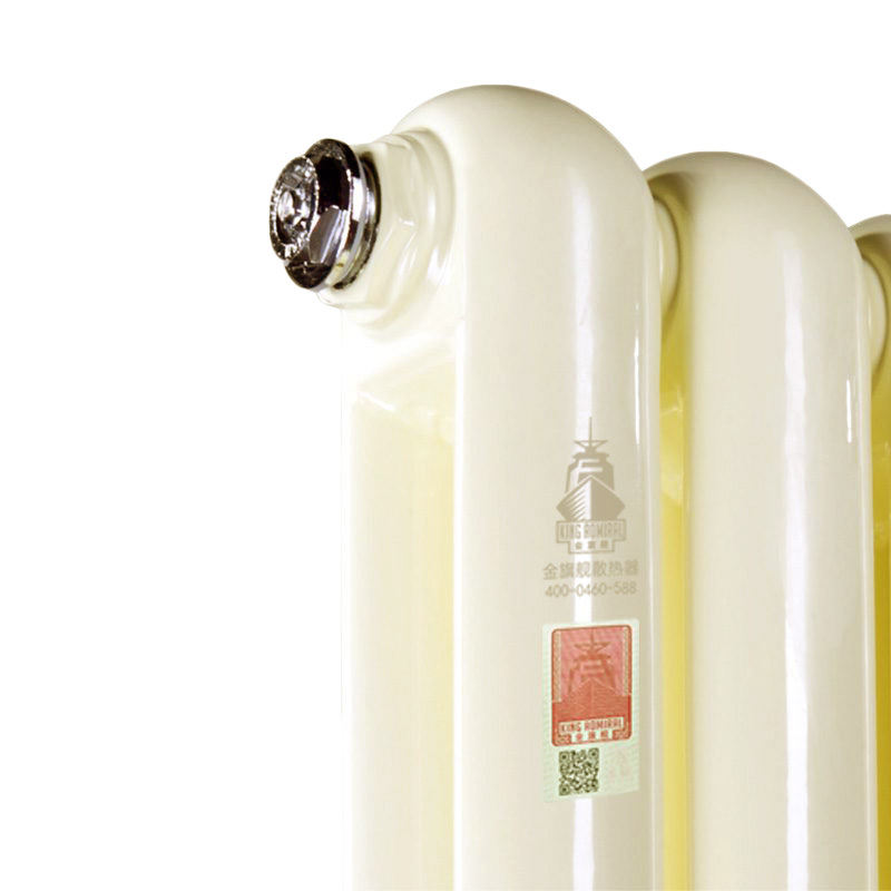 鋼制柱型暖氣片工程