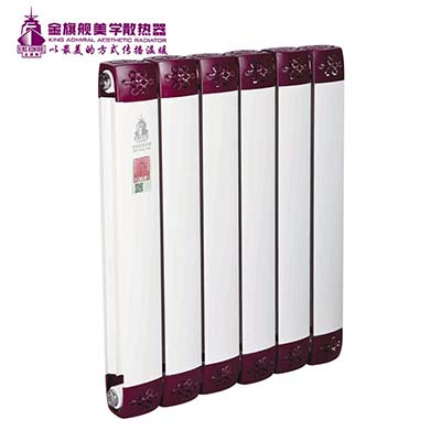 天津市暖氣購買價格