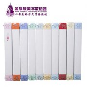 如何疏通采暖散熱器的堵塞?