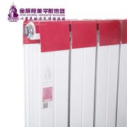 防熏蒸墻明裝暖氣片裝下來要多少錢？
