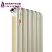 教你如何使用暖氣片取暖