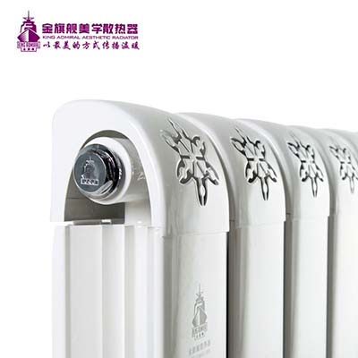 暖氣片