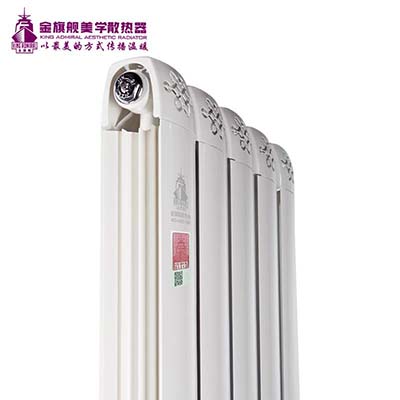 銅鋁復(fù)合暖氣片