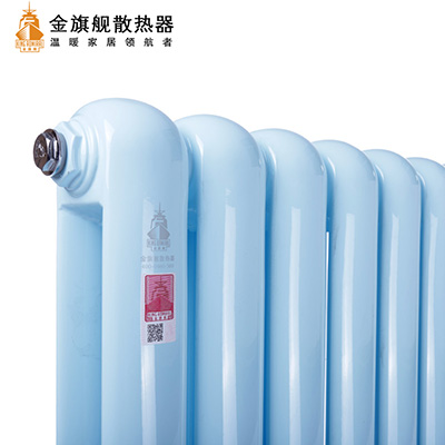 暖氣片十大排名